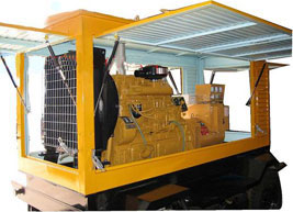 洋县移动电站(移动柴油发电机组) 洋县移动电站(移动柴油发电机组)